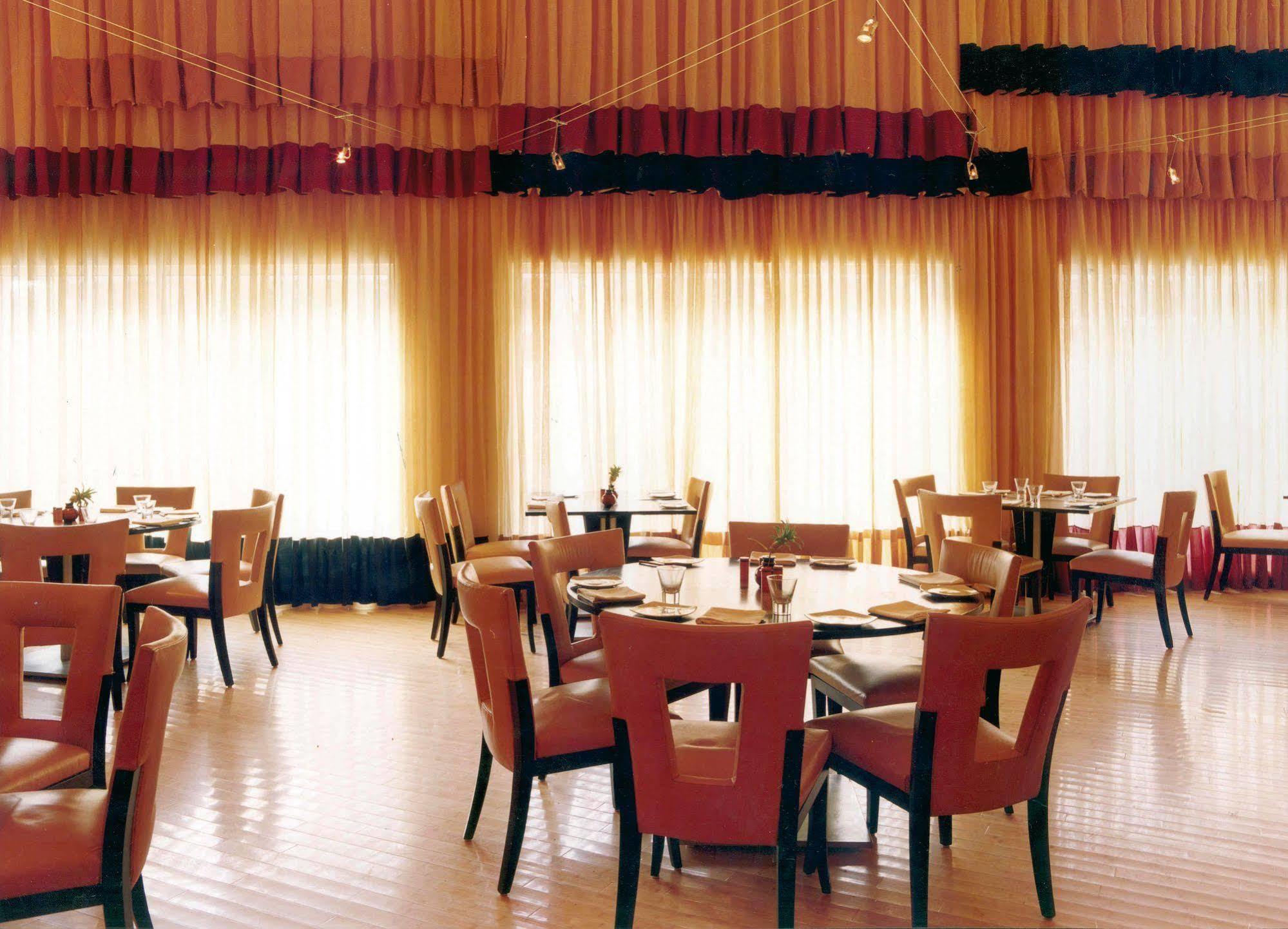 The Park Chennai Hotel Restaurant billede